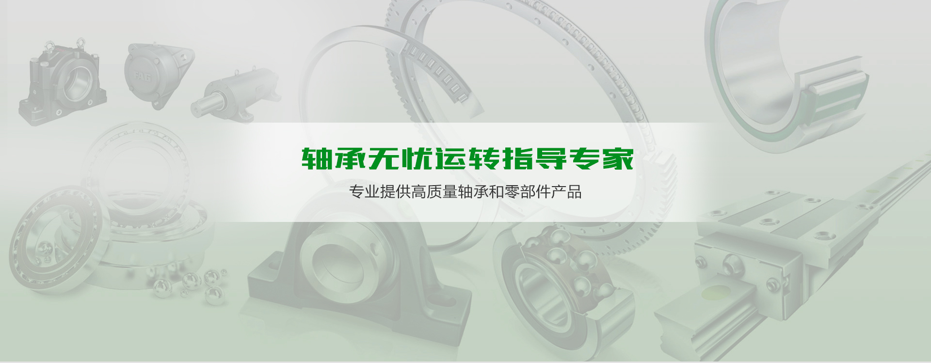 江門市漢力傳動(dòng)科技有限公司